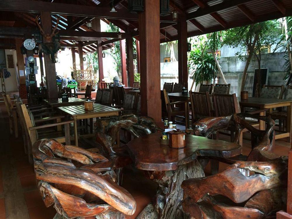 Haad Yao Resort Exteriör bild