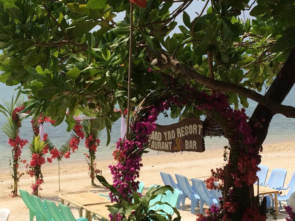Haad Yao Resort Exteriör bild